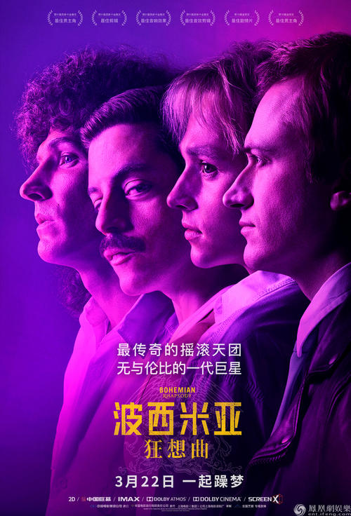 买个假的摩尔多瓦护照